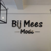 Interieur_BijMees_Lisse