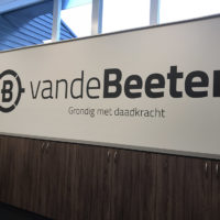 Interieur_vandeBeeten_Veghel